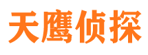 集宁捉小三公司